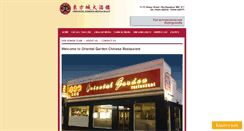 Desktop Screenshot of orientalgardenrestaurant.co.uk